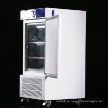 Factory Supply Biological Humidity and Temperature Test Chamber With Humidification System